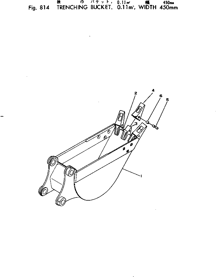 Excavators Komatsu / PW60-1 S/N 1501-UP(pw60-1c) / TRENCHING BUCKET ? 0.11M3 ? WIDTH 450MM(240030 : 814)