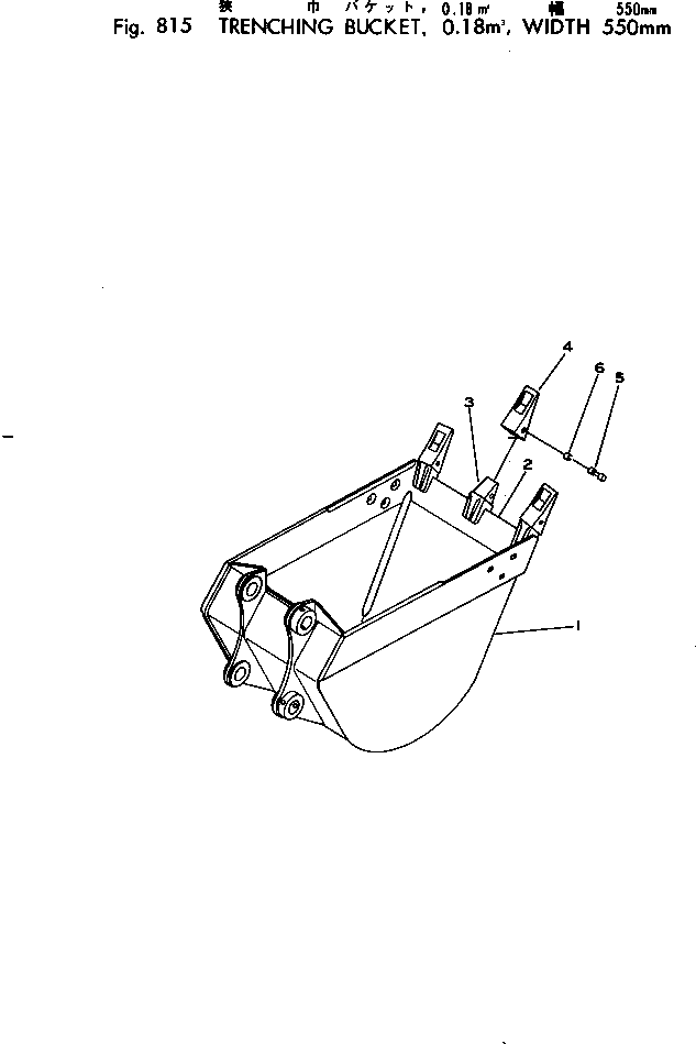 Excavators Komatsu / PW60-1 S/N 1501-UP(pw60-1c) / TRENCHING BUCKET ? 0.18M3 ? WIDTH 550MM(240040 : 815)