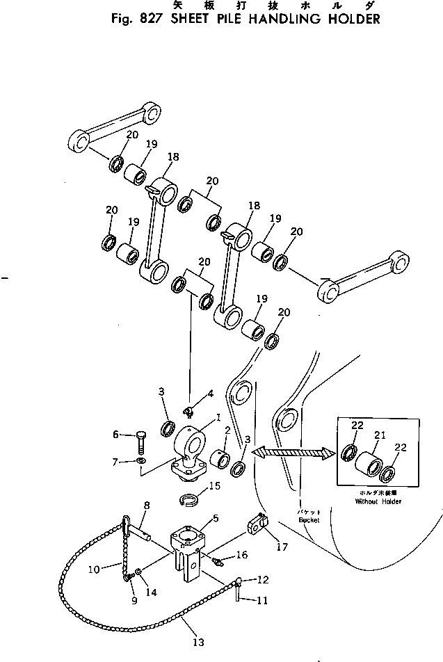 Excavators Komatsu / PW60-1 S/N 1501-UP(pw60-1c) / SHEET PILE HANDLING HOLDER(240080 : 827)