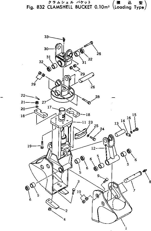 Excavators Komatsu / PW60-1 S/N 1501-UP(pw60-1c) / CLAMSHELL BUCKET 0.10M3 (LOADING TYPE)(240100 : 832)