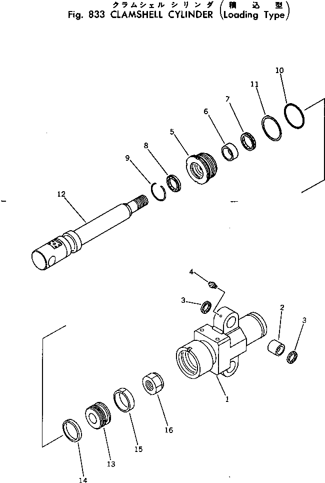 Excavators Komatsu / PW60-1 S/N 1501-UP(pw60-1c) / CLAMSHELL CYLINDER (LOADING TYPE)(240110 : 833)