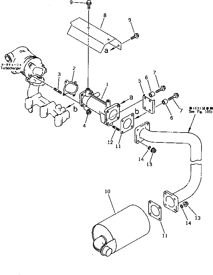 Engines Komatsu / S3D84-2B S/N 00101-UP(s3d84-1c) / MUFFLER(030080 : 0161)