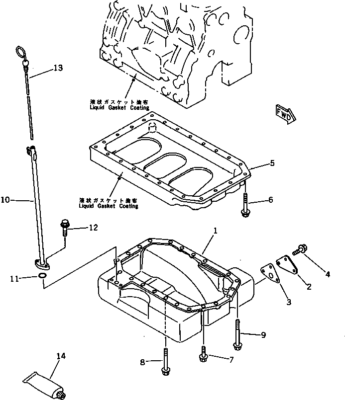 Engines Komatsu / S3D84-2B S/N 00101-UP(s3d84-1c) / OIL PAN(060030 : 0211)