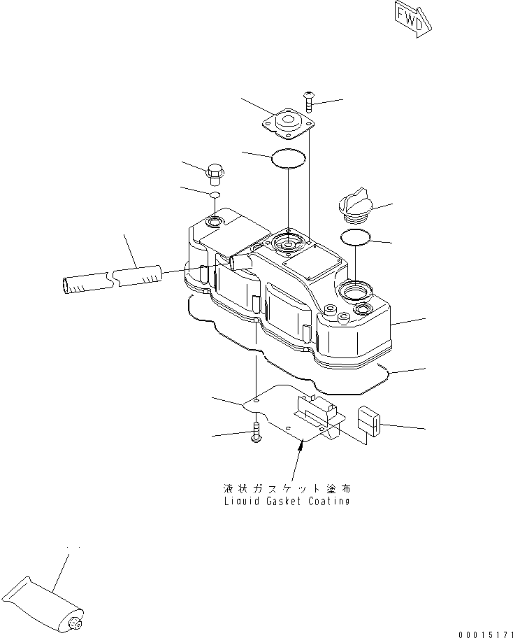 Engines Komatsu / S3D84E-5P-BA S/N 05382-UP(s3d84e0c) / CYLINDER HEAD COVER(030040 : A1110-A0A1)