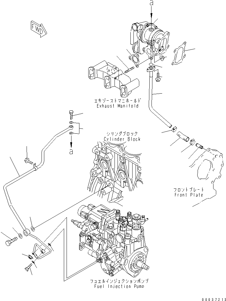 Engines Komatsu / S3D84E-5P-BA S/N 05382-UP(s3d84e0c) / TURBOCHARGER AND OIL PIPING(030080 : A1530-A0A1)