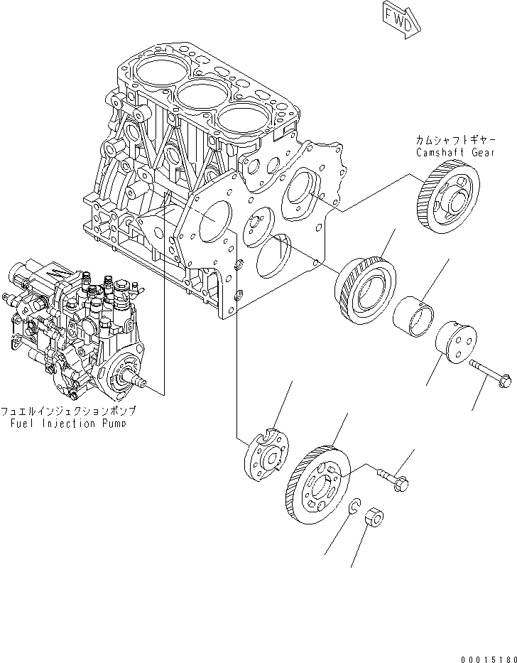 Engines Komatsu / S3D84E-5P-BA S/N 05382-UP(s3d84e0c) / DRIVE GEAR(030130 : A2050-A0A1)
