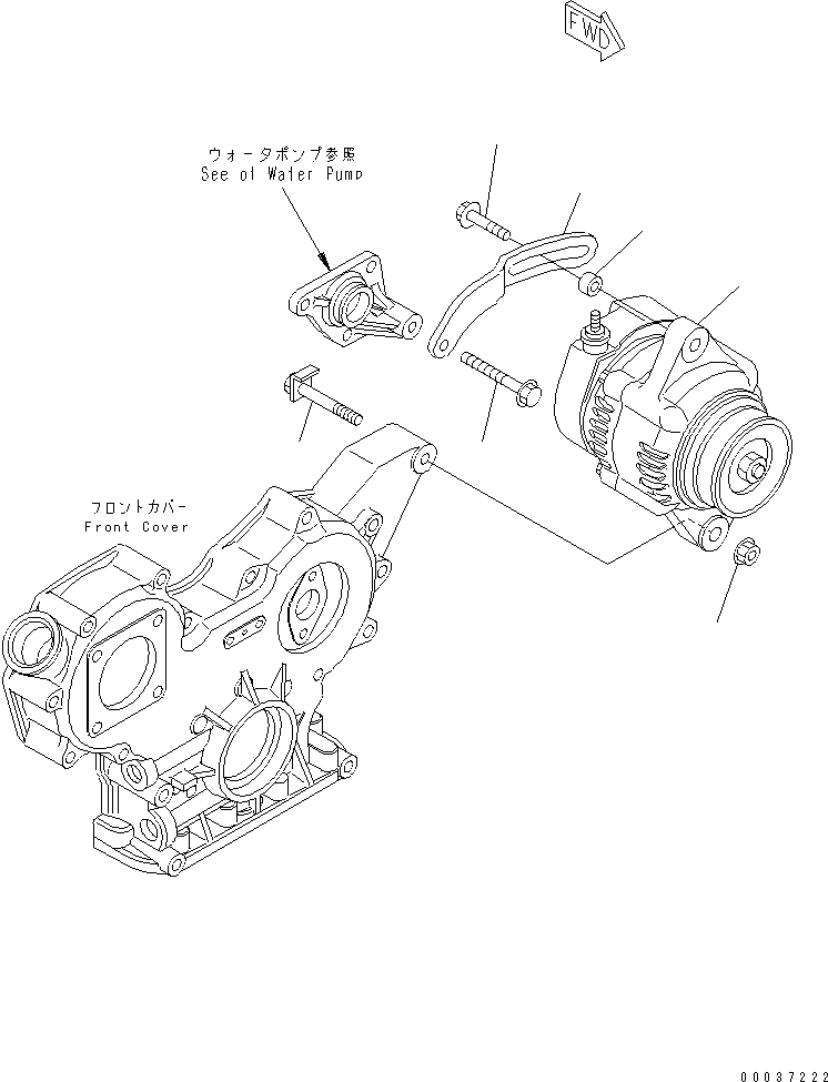 Engines Komatsu / S3D84E-5P-BA S/N 05382-UP(s3d84e0c) / ALTERNATOR AND MOUNTING (40A)(030290 : A6010-A0A1)