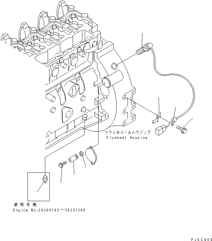 Engines Komatsu / S4D102E-1E S/N 26200163-UP(s4d1020r) / FLYWHEEL HOUSING PLUG (WITH REVOLUTION SENSOR)(030480 : A2210-01A0)