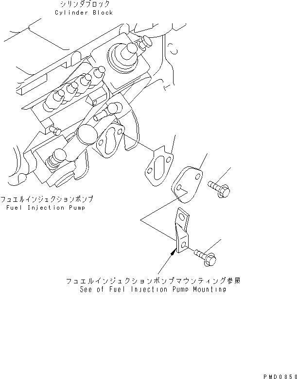 Engines Komatsu / S4D102E-1E S/N 26200163-UP(s4d1020r) / FUEL SYSTEM ACCESSORY(031020 : A417P-01A0)