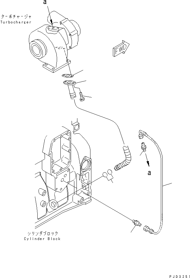 Komatsu parts book diagram for S4D102E-1E-T S/N 26200163-UP: TURBOCHARGER OIL PIPING(#26200163-26277269)
