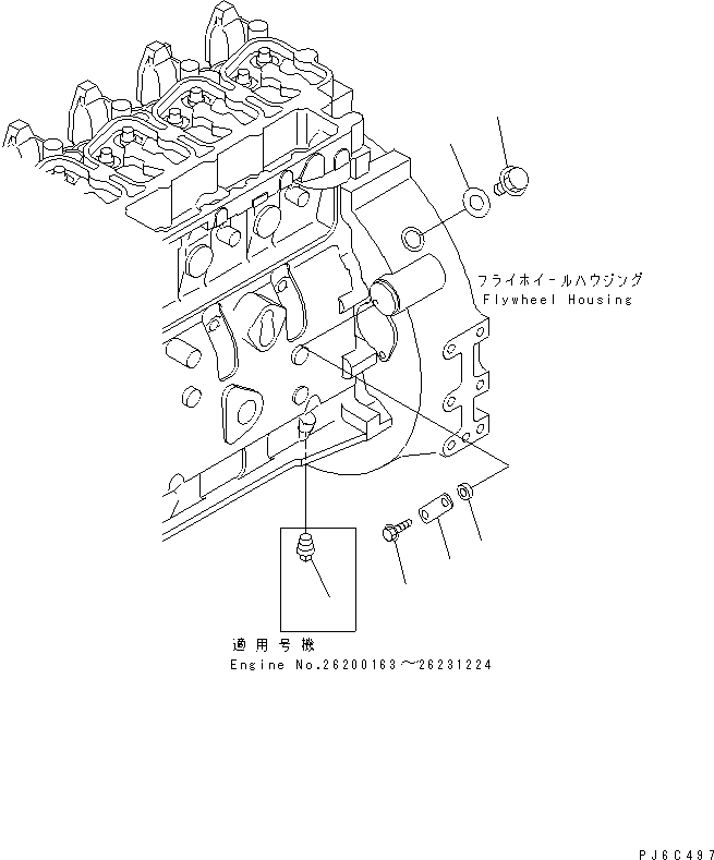 Komatsu parts book diagram for S4D102E-1E-T S/N 26200163-UP: FLYWHEEL HOUSING PLUG