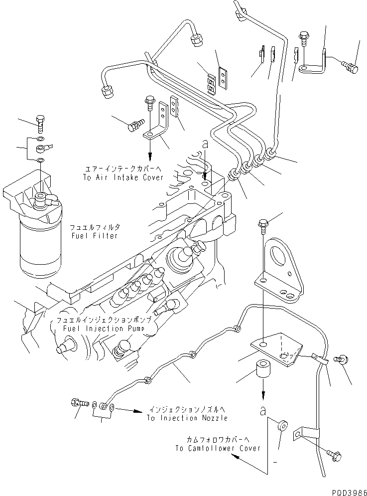 Komatsu parts book diagram for S4D102E-1E-T S/N 26200163-UP: INJECTION PIPING(#26229658-)