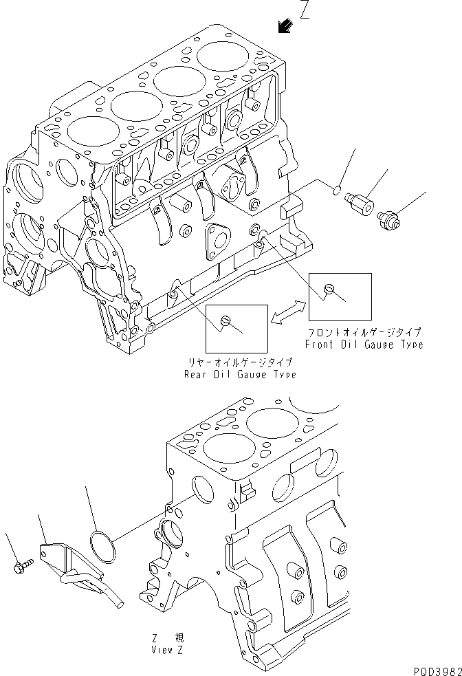 Engines Komatsu / S4D102E-1E-Z3 S/N 26200163-UP(s4d1023c) / OIL PRESSURE SWITCH (COLD TERRAIN SPEC.)(#26221676-)(030270 : A2010-01B0)