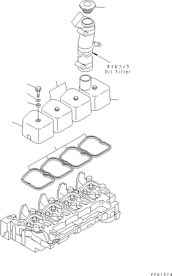 Engines Komatsu / S4D102E-1J S/N 26200163-UP(s4d1026c) / HEAD COVER(#26203202-)(030100 : A111P-01A3)