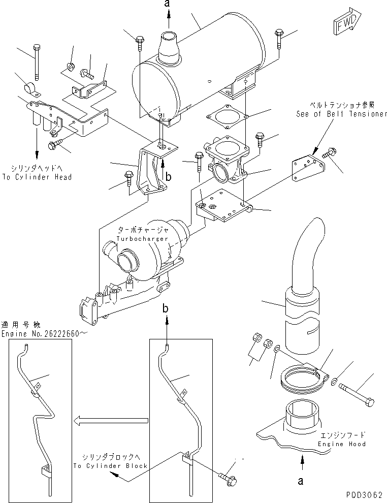 Engines Komatsu / S4D102E-1J S/N 26200163-UP(s4d1026c) / MUFFLER(#26203202-26258632)(030250 : A1610-01A5)
