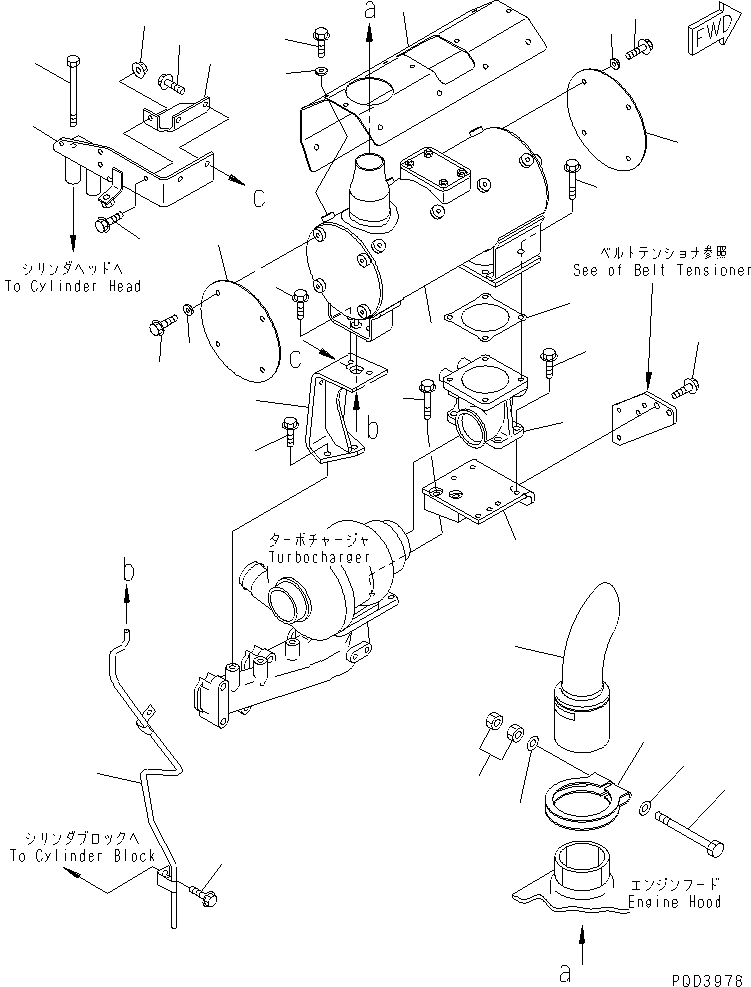 Engines Komatsu / S4D102E-1J S/N 26200163-UP(s4d1026c) / MUFFLER (SHORT EXHAUST PIPE AND CATALYZER TYPE)(#26230806-26237975)(030270 : A1610-01B5)