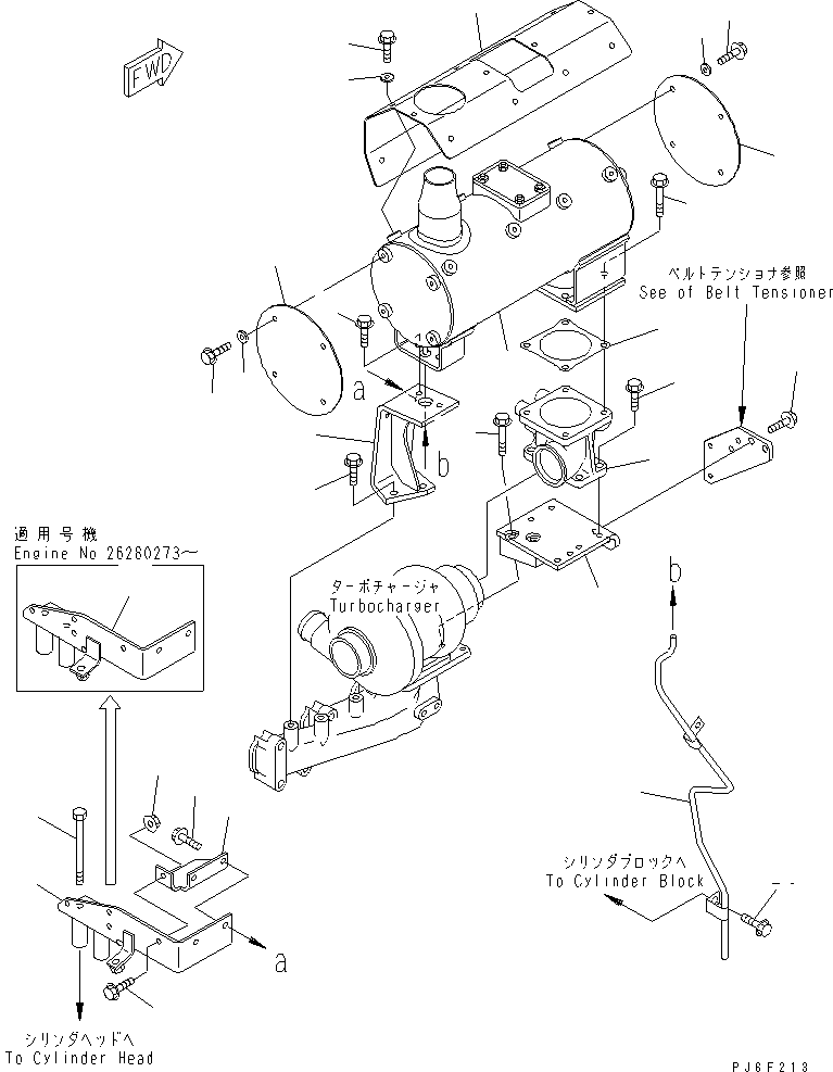 Engines Komatsu / S4D102E-1J S/N 26200163-UP(s4d1026c) / MUFFLER (FOR TRIMMING DOZER)(#26258633-)(030340 : A1610-01D1)