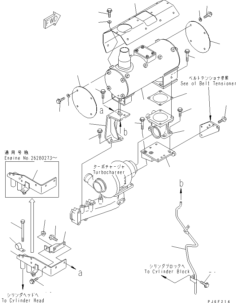 Engines Komatsu / S4D102E-1J S/N 26200163-UP(s4d1026c) / MUFFLER (CATALYZER TYPE)(#26258633-)(030350 : A1610-01D2)