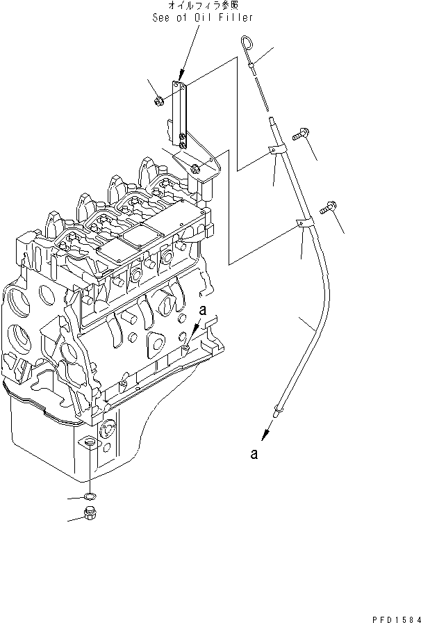Engines Komatsu / S4D102E-1J S/N 26200163-UP(s4d1026c) / OIL GAUGE(#26203202-)(030540 : A2110-01A6)