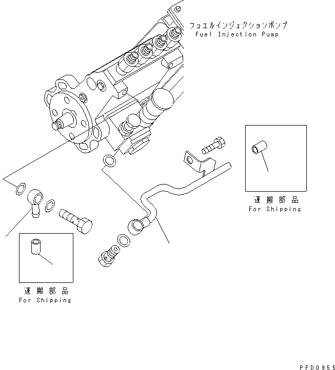 Engines Komatsu / S4D102E-1J S/N 26200163-UP(s4d1026c) / FUEL INLET TUBE AND OUTLET JOINT(#26203202-26230058)(030970 : A4010-01A2Z)