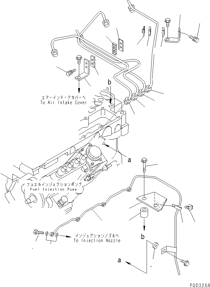 Engines Komatsu / S4D102E-1J S/N 26200163-UP(s4d1026c) / INJECTION PIPING(#26225776-)(031030 : A411S-01A3)