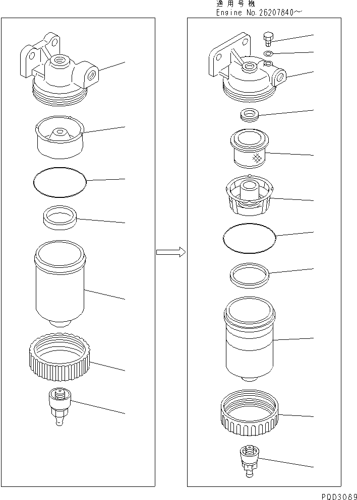 Engines Komatsu / S4D102E-1J S/N 26200163-UP(s4d1026c) / WATER SEPARATOR (FORWARDED INDIVIDUALLY PARTS) (INNER PARTS)(#26203202-26258635)(031050 : A4130-02A1)