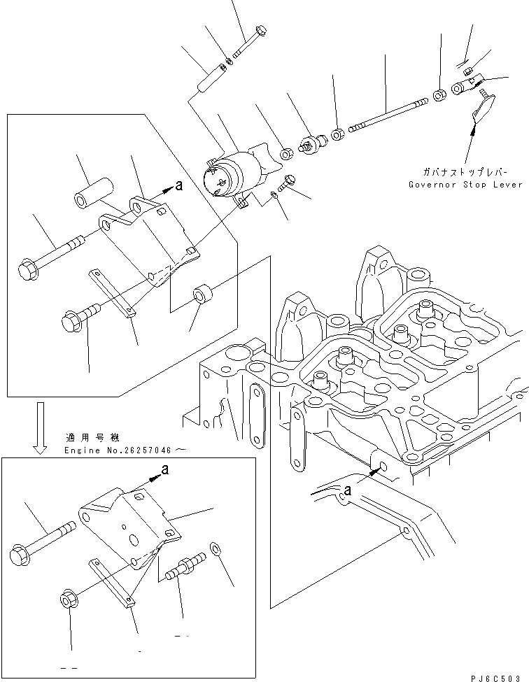 Engines Komatsu / S4D102E-1J S/N 26200163-UP(s4d1026c) / STOP SOLENOIDE (WITH 35A ALTERNATOR)(#26203202-)(031120 : A4510-01A1)