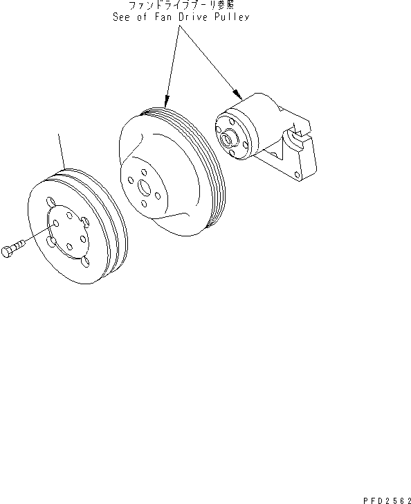 Engines Komatsu / S4D102E-1J S/N 26200163-UP(s4d1026c) / FAN PULLEY (WITH 25A ALTERNATOR)(#26217139-26226469)(031250 : A5050-01A3)