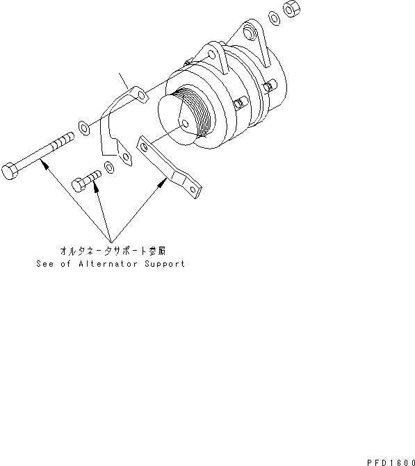 Engines Komatsu / S4D102E-1J S/N 26200163-UP(s4d1026c) / ALTERNATOR COVER (WITH 25A ALTERNATOR)(#26203202-)(031410 : A6010-01A0)