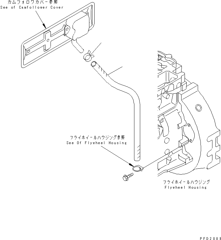 Komatsu parts book diagram for S4D102E-1N S/N 26200163-UP: BREATHER HOSE(#26206198-)