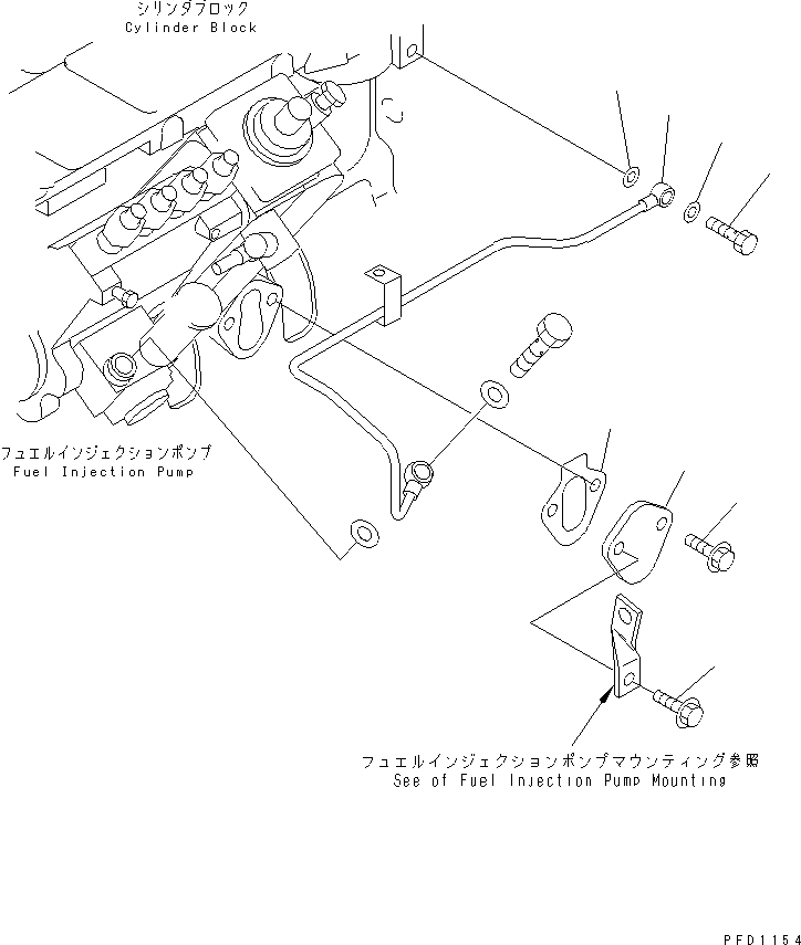 Komatsu parts book diagram for S4D102E-1N S/N 26200163-UP: FUEL SYSTEM ACCESSORY(#26200912-)