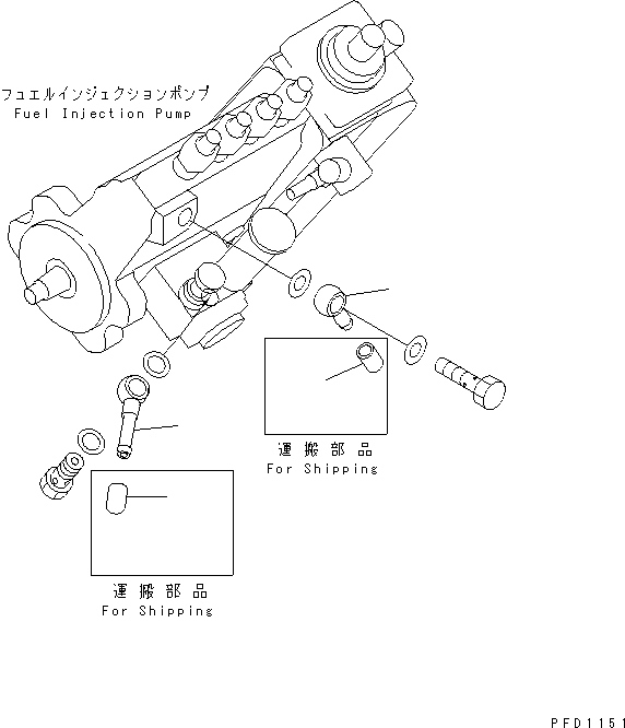 Engines Komatsu / S4D102E-1N-D S/N 26200163-UP(s4d1029c) / FUEL INLET AND OUTLET JOINT(#26200912-)(030490 : A4010-01A3)
