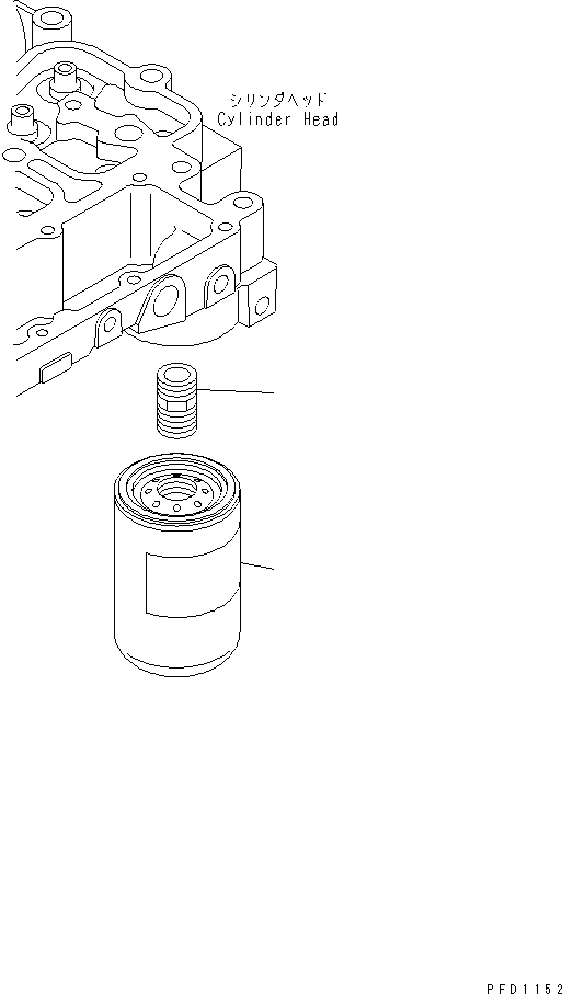 Engines Komatsu / S4D102E-1N-D S/N 26200163-UP(s4d1029c) / FUEL FILTER(#26200912-)(030510 : A411P-01A1)