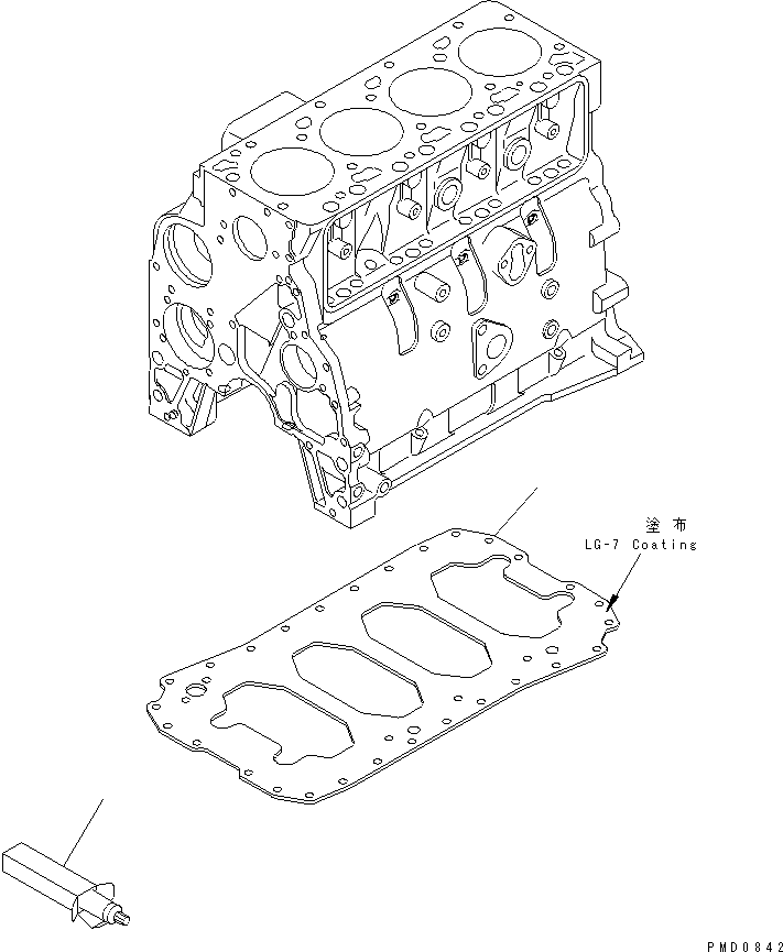 Engines Komatsu / S4D102E-1E S/N 26200163-UP(s4d102ec) / UNDER PLATE(030650 : A283P-01A0)