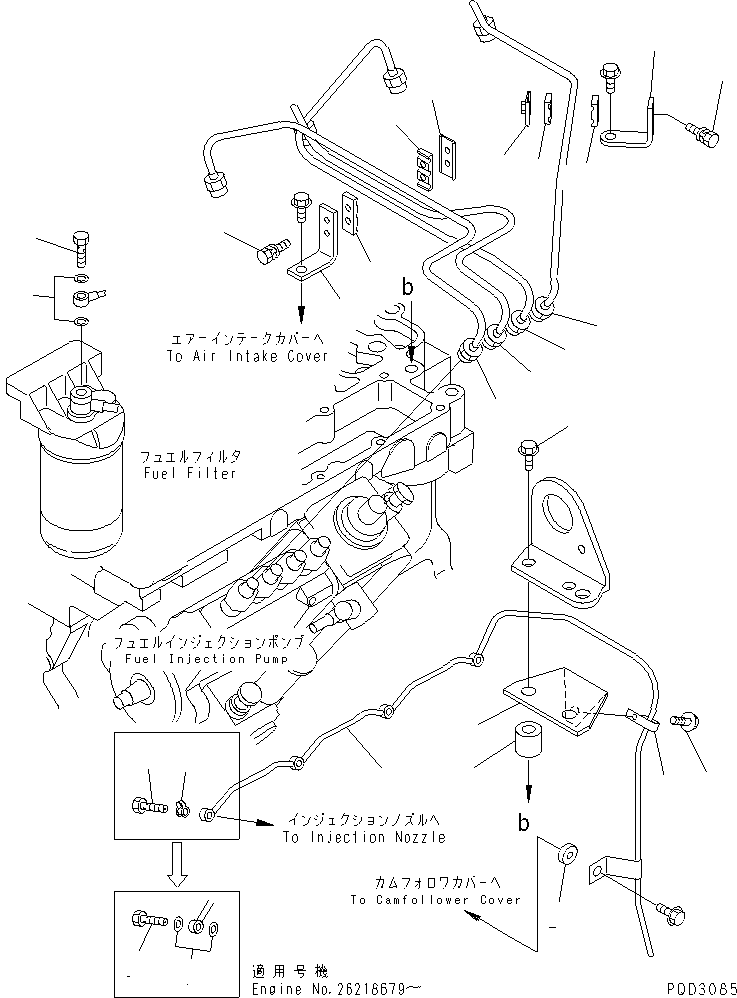 Engines Komatsu / S4D102E-1E S/N 26200163-UP(s4d102ec) / INJECTION PIPING(#26200163-26229657)(030990 : A411S-01A0)