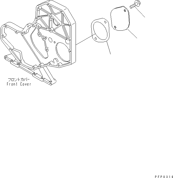 Engines Komatsu / S4D102E-1AA S/N 26213103-UP(s4d102eu) / FRONT GEAR TRAIN COVER(#21273646-)(030300 : A261P-A0A0)