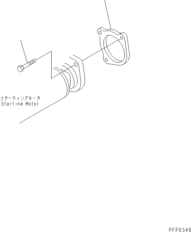 Engines Komatsu / S4D102E-1AA S/N 26213103-UP(s4d102eu) / STARTING MOTOR MOUNTING(#21273646-)(030550 : A621S-A0A0)