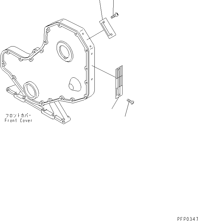 Komatsu parts book diagram for S4D102E-1AA S/N 26213103-UP: NAME PLATE(#21273646-)