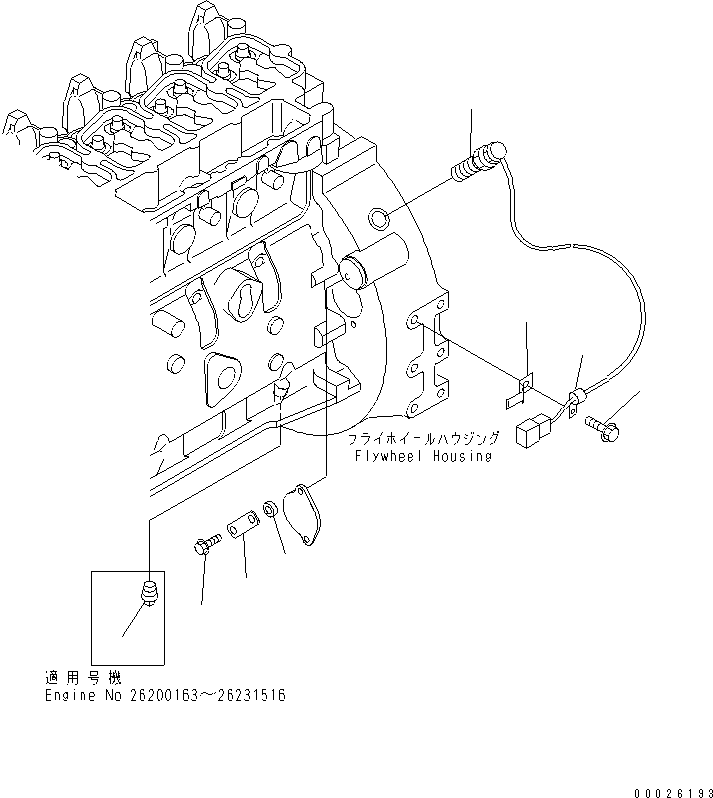 Komatsu parts book diagram for S4D102E-1E-23 S/N 26200163-UP: FLYWHEEL HOUSING PLUG (WITH REVOLUTION SENSOR)