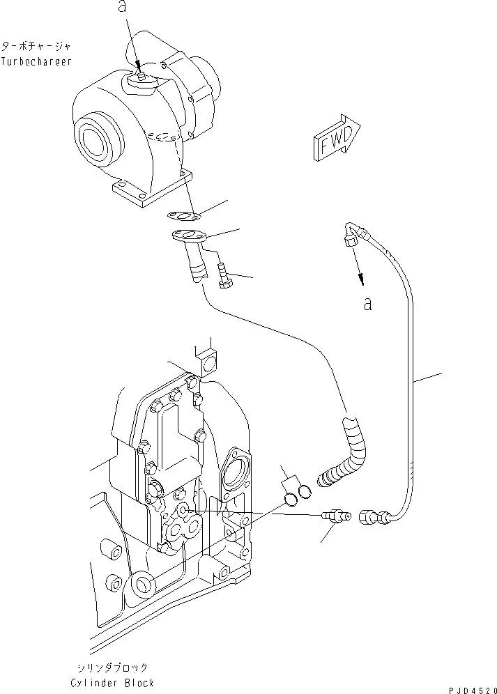 Komatsu parts book diagram for S4D102E-1V S/N 26200163-UP: TURBOCHARGER OIL PIPING(#26244410-26247703)
