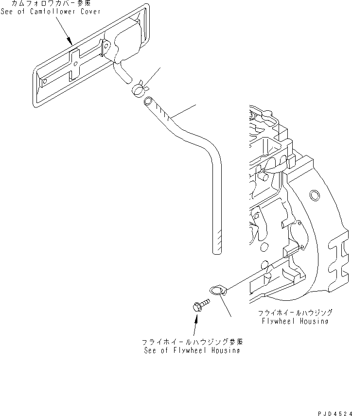 Komatsu parts book diagram for S4D102E-1V S/N 26200163-UP: BREATHER HOSE(#26244410-26248427)