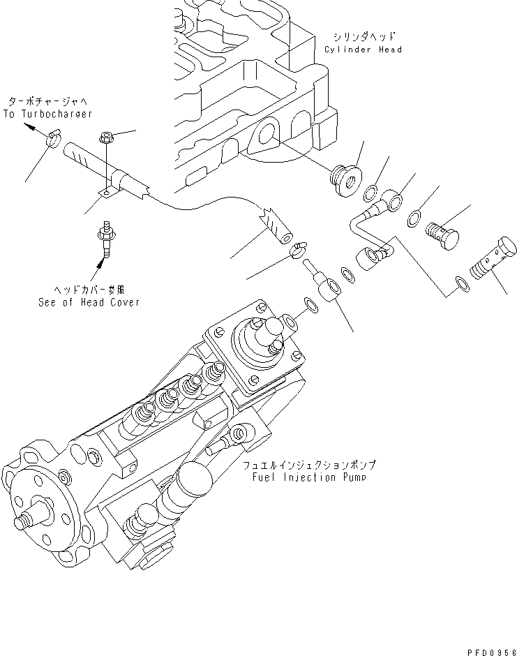 Komatsu parts book diagram for S4D102E-1N-2D S/N 26200163-UP: BOOST TUBE(#26238939-)
