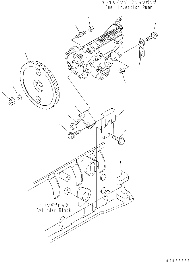 Komatsu parts book diagram for S4D102E-1N-2D S/N 26200163-UP: FUEL INJECTION PUMP MOUNTING (SNOW REMOVING VEHICLE SPEC.)(#26281210-)