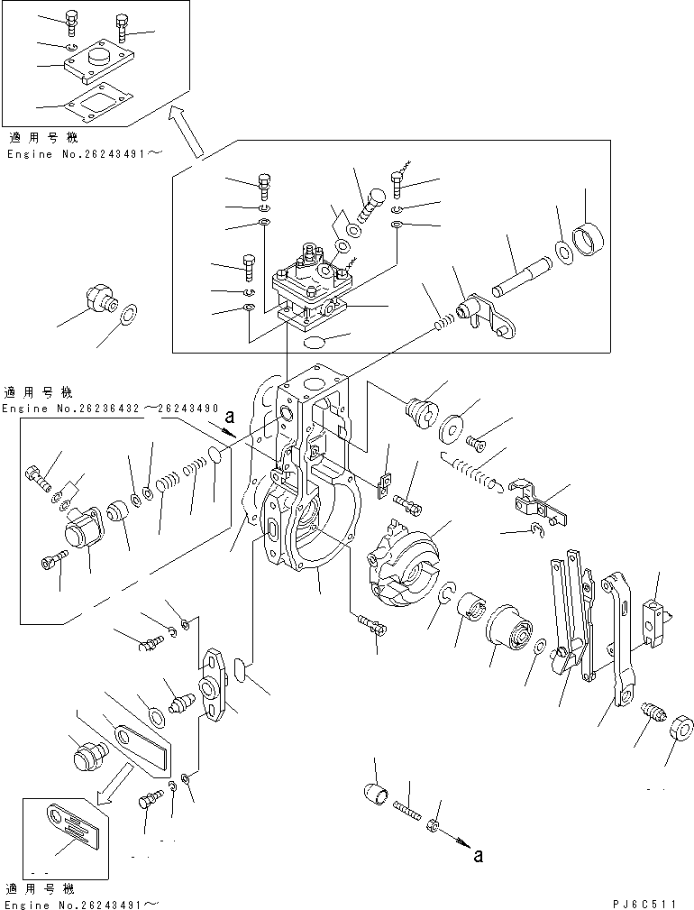 Komatsu parts book diagram for S4D102E-1F-2U S/N 26200163-UP: FUEL INJECTION PUMP (GOVERNOR) (1/2) (FOR REGULATION OF EPA) (MONO BOOM SPEC.) (INNER PARTS)(#26236432-)