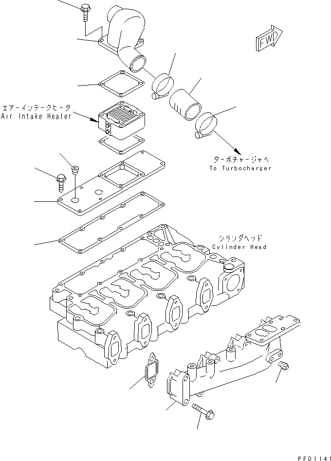 Komatsu parts book diagram for S4D102E-1K-2 S/N 26200163-UP: EXHAUST MANIFOLD AND AIR CONNECTOR(#26200912-26207883)