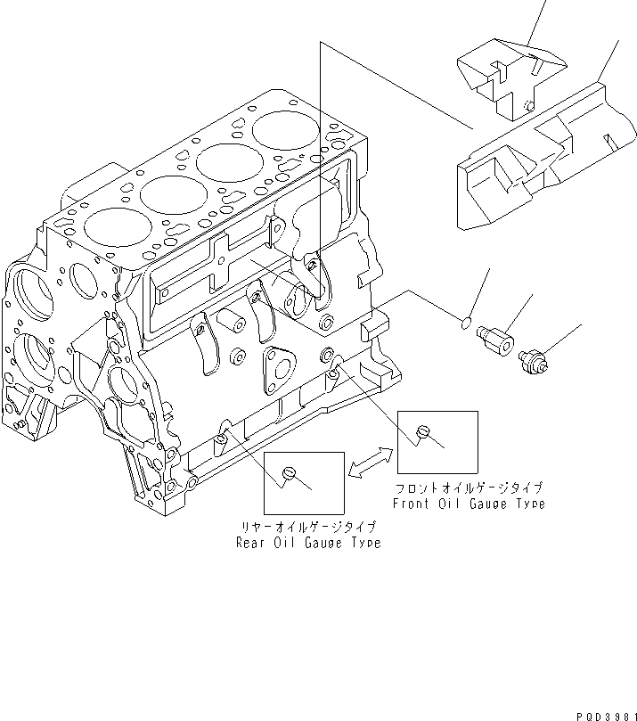 Komatsu parts book diagram for S4D102E-1K-2 S/N 26200163-UP: OIL PRESSURE SWITCH(#26222008-)