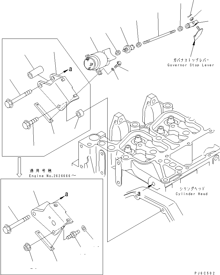 Komatsu parts book diagram for S4D102E-1K-2 S/N 26200163-UP: STOP SOLENOID(#26200278-)