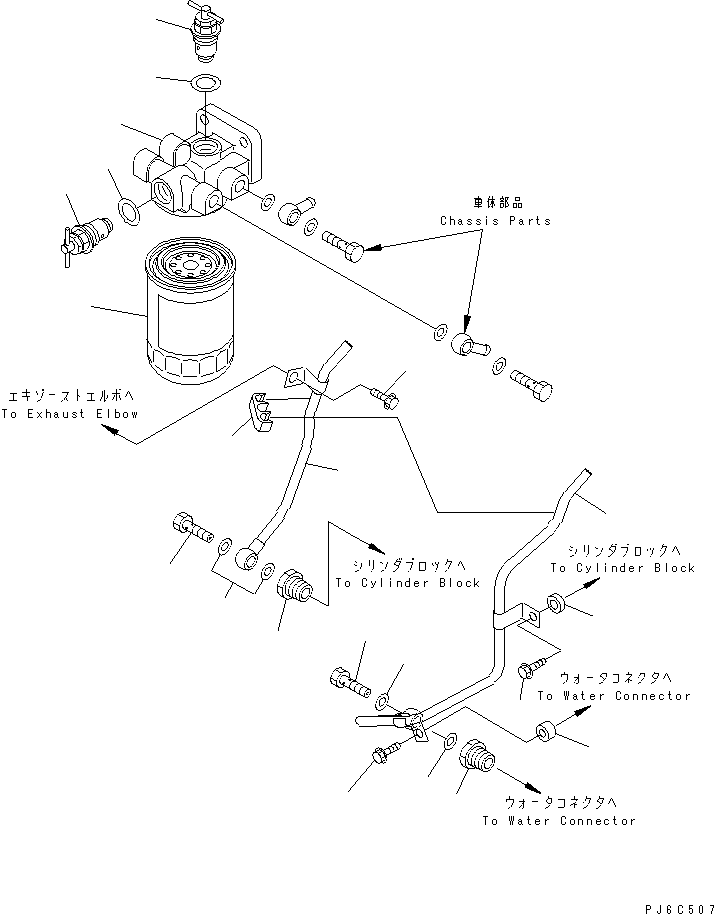Komatsu parts book diagram for S4D102E-1K-2 S/N 26200163-UP: CORROSION RESISTOR(#26258629-26285982)