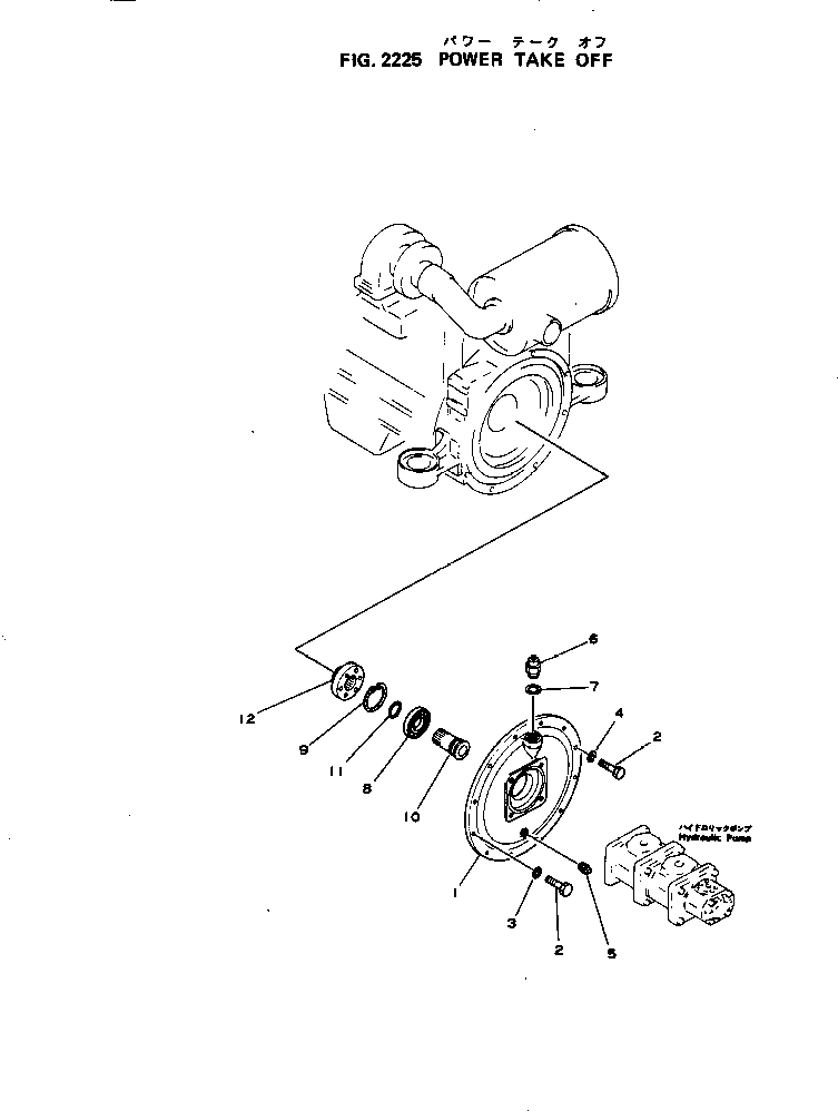 Komatsu parts book diagram for S4D105-5B S/N 100028-UP: POWER TAKE OFF