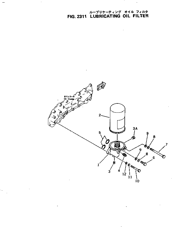 Engines Komatsu / S4D105-5B S/N 100028-UP(s4d105-c) / LUBRICATING OIL FILTER(090030 : 2311)